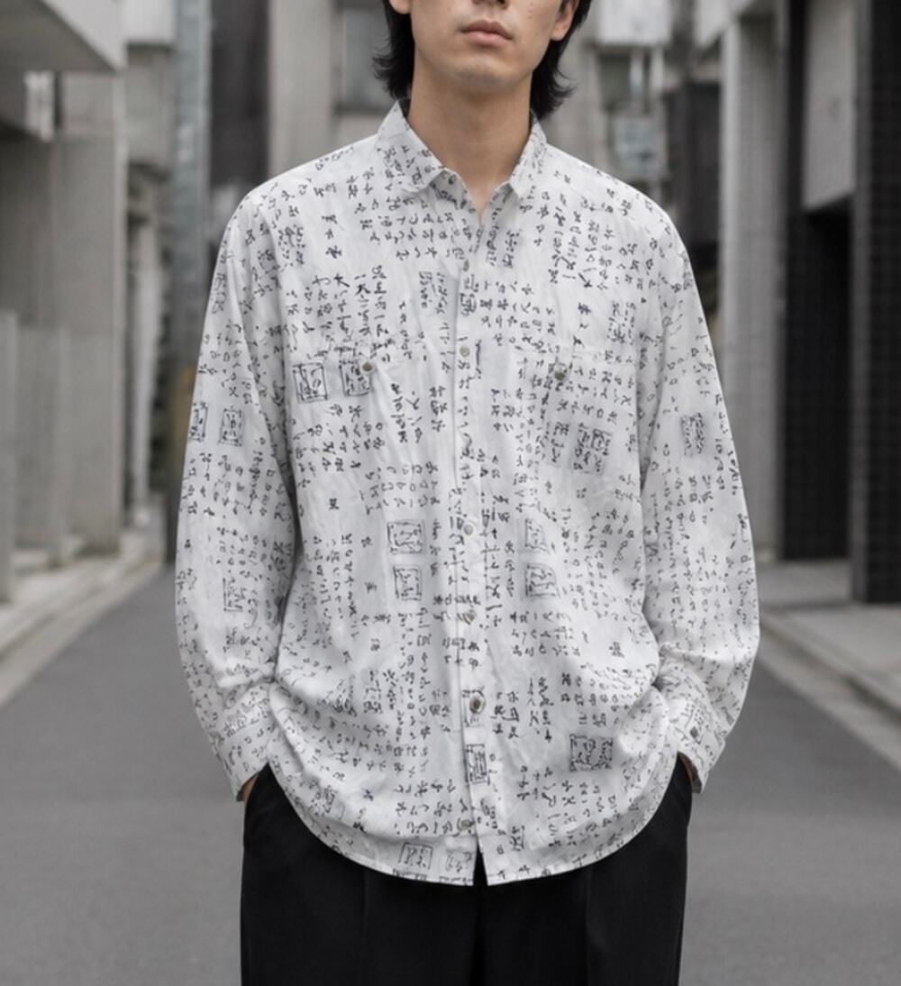 Vintage CHAUS Button Up Shirt Asian Calligraphy Print Cotton Made Korea 90s S
